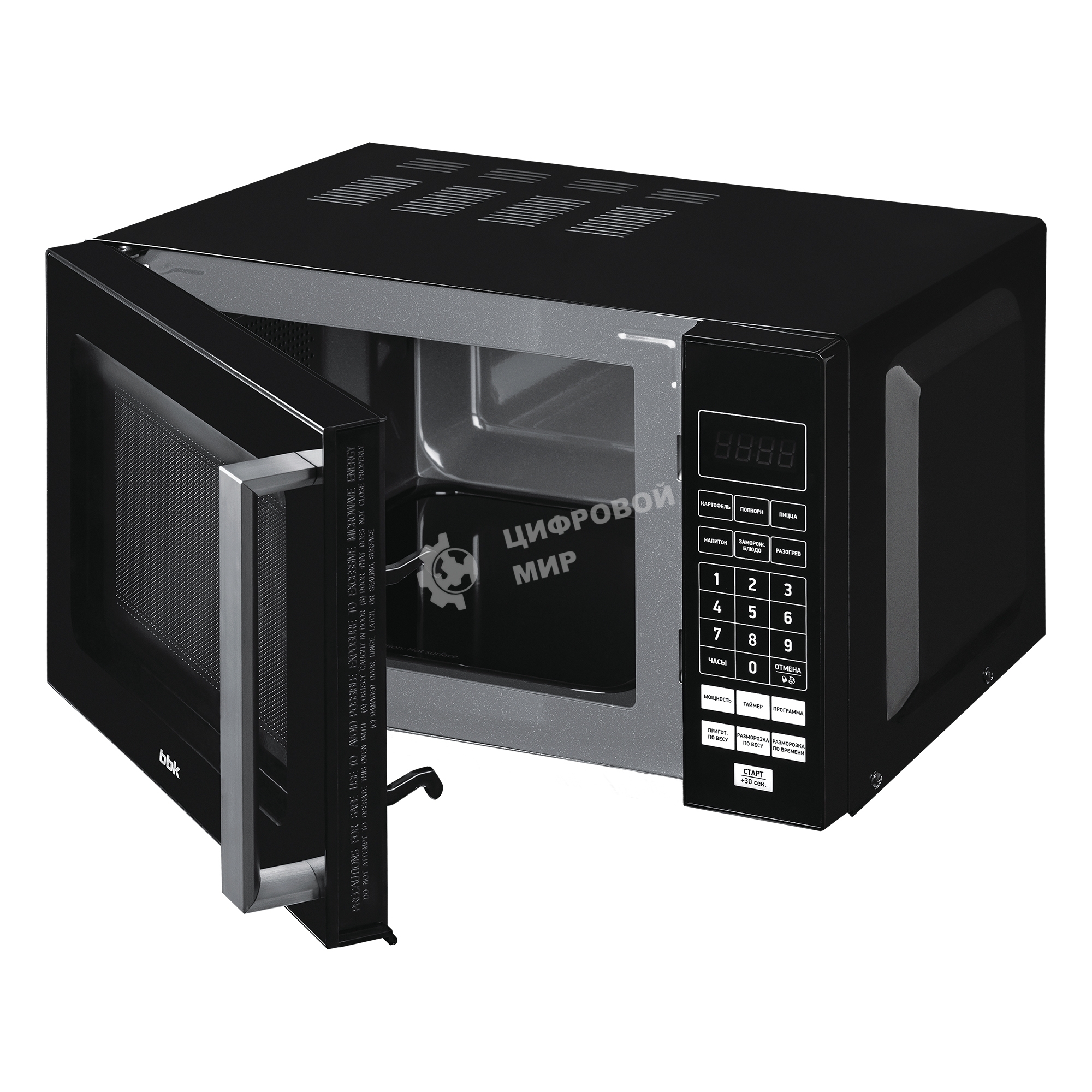 Микроволновая печь BBK 20MWS-779S/B черный, 20 л, 700 Вт, переключатели - сенсор
