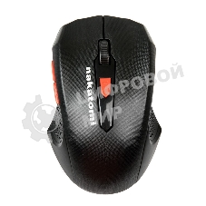 Мышь беспроводная Nakatomi MRON-07U черный, 1600 dpi, радиоканал, USB, кнопки - 5