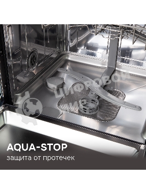 Посудомоечная машина Zigmund & Shtain DW 310.4