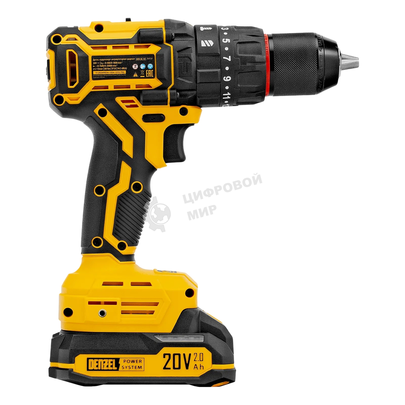 Дрель-шуруповерт Denzel CIDH-BL-20, Аккумуляторная, 20В, 2 АКБ, Ударная, Кейс