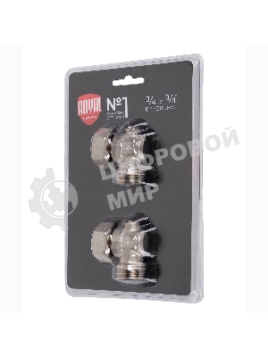 Набор нижнего подключения Royal Thermo угловой раздельный 3/4х3/4ЕК