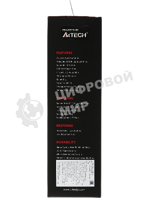 Мышь проводная A4Tech Bloody W70 Max желтый/черный, 10000 dpi, USB, кнопки - 9