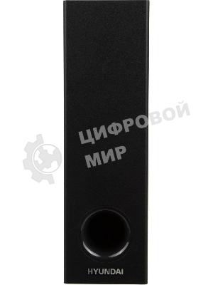 Микросистема Hyundai H-HA630 черный 150Вт FM USB BT SD/MMC/MS