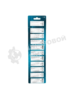 Набор бит Gross торсионных PH2x50 мм, для ударных шуруповертов, отрывн., 10 шт.