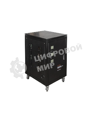 Стабилизатор трехфазный Ресанта АСН-45000/3