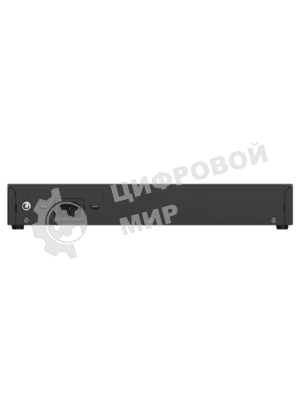 PoE Коммутатор, управляемый Ruijie/Reyee RG-ES220GS-P