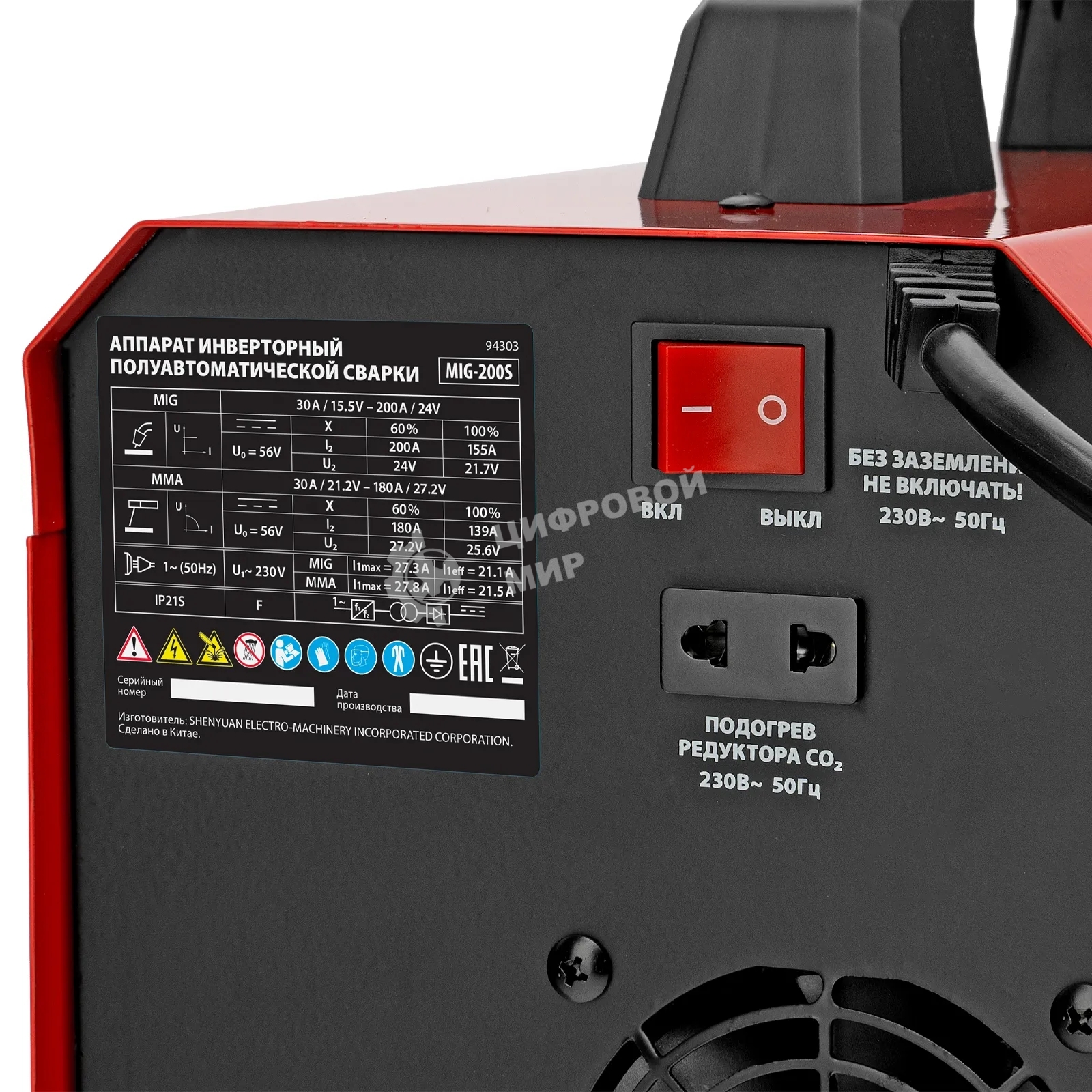 Аппарат инвертор. полуавтомат. cварки MTX MIG-200S, 200A, ПВ 60%, катушка 5 кг