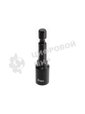 Головка Зубр ПРОФИ Нат-драйвер 26375-08 магнитная E 1/4'' L=50мм 8мм 1шт