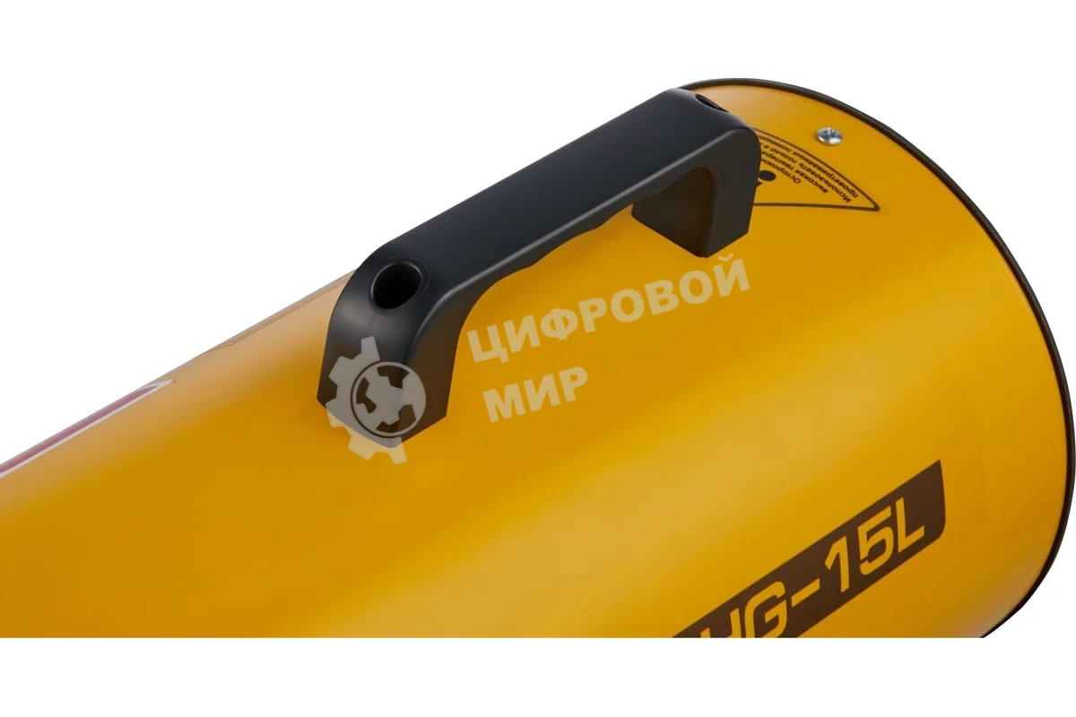 Тепловая пушка газовая Ballu BHG-15L