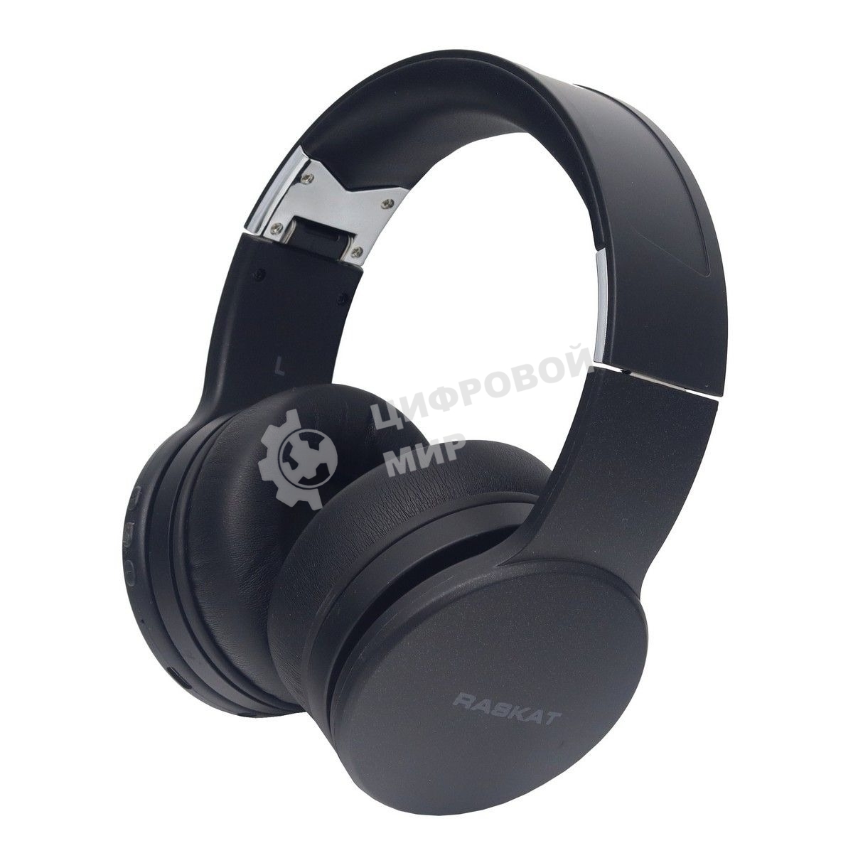 Наушники беспроводные Raskat ANC 1B 