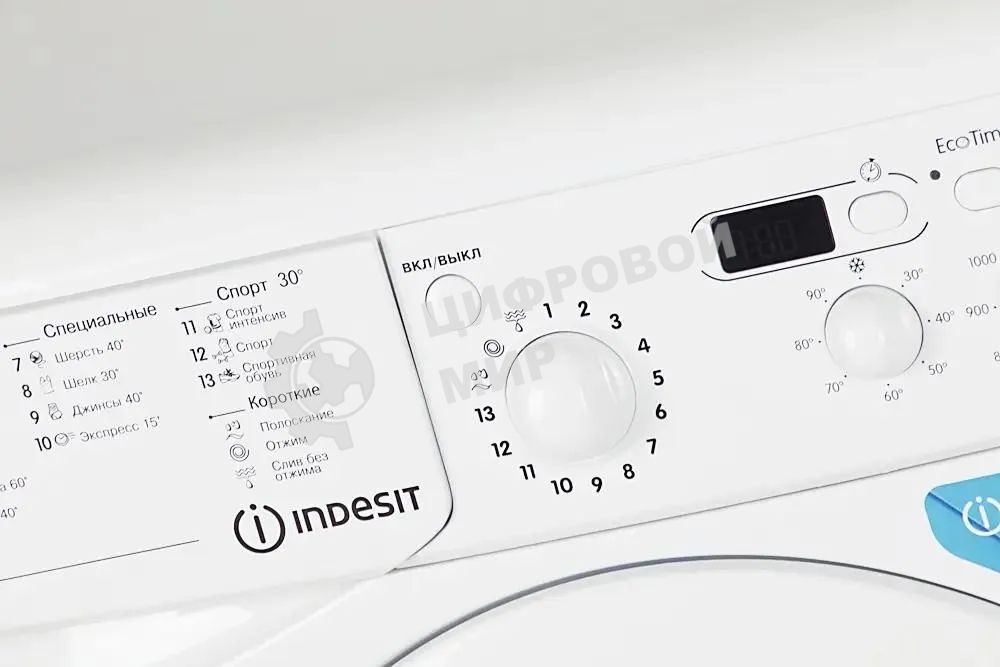 Стиральная машина Indesit IWUD 4105 белый, загрузка фронтальная 4 кг, 1000 об/мин., класс: А