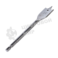 Сверло PATRIOT по дереву перовое 22 мм х 150 мм, 1 шт в блистере