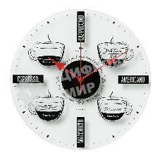 Настенные часы РУБИН 3433-001 Coffee Time