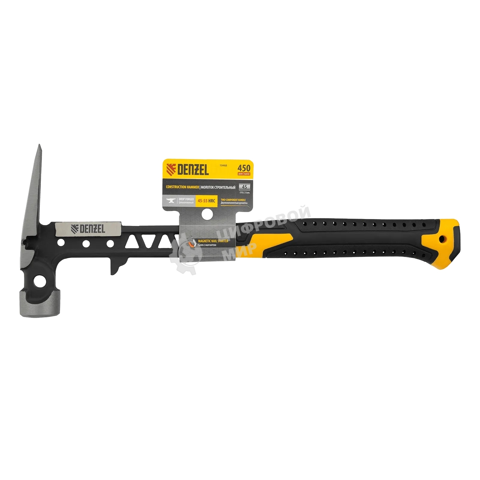 Молоток строительный Denzel 450 г, цельнокованый, боек с магнитом, двухкомп. обрезин. рук-ка