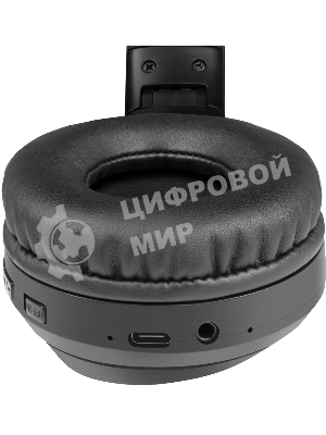 Гарнитура Defender FreeMotion B695 чёрный, беспроводная, Bluetooth