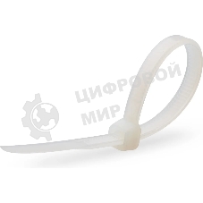 Хомут кабельный КСС 5х200 нейл. белый (уп. 100 шт) Fortisflex 49401