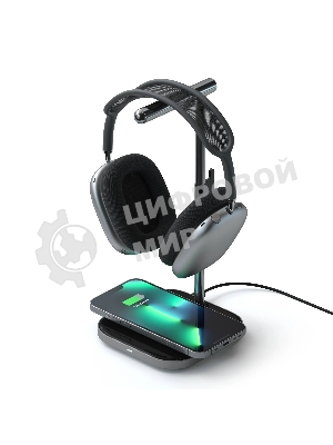Подставка для наушников 2-в-1 с беспроводным зарядным устройством Satechi 2 in 1 Headphone Stand with Wireless Charger, Серый Космос