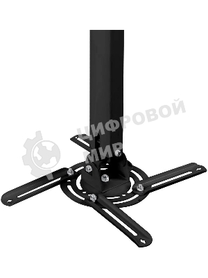 Кронштейн для проектора Buro PR05-B макс.13.6кг потолочный поворот и наклон черный