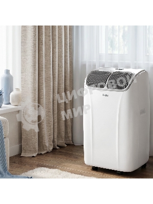 Кондиционер мобильный Ballu Platinum X4 BPHS-12 HX/N3
