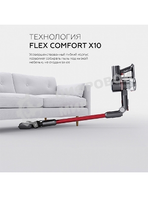Пылесос вертикальный BQ VCA1000W серый/красный, питание от аккумулятора, 160 Вт, уборка сухая/влажная, пылесборник 0.5 л, работа от АКБ max 50 мин