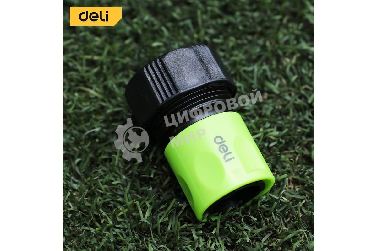 Соединитель быстросъемный для поливочных шлангов 3/4