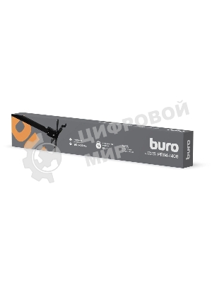 Кронштейн для проектора Buro PR04-140B черный макс.15кг потолочный поворот и наклон