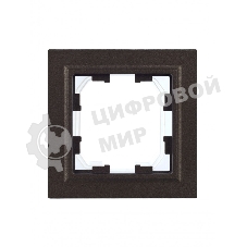 Рамка 1-местная IEK BRITE РУ-1-БрТБ-44 IP44 темная бронза