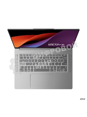 Ноутбук Lenovo IdeaPad Slim 5 15ARP10 15.1