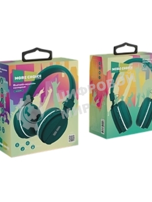 Беспроводные наушники MORE CHOICE HW15 зеленый, накладные, Bluetooth, до 6 ч