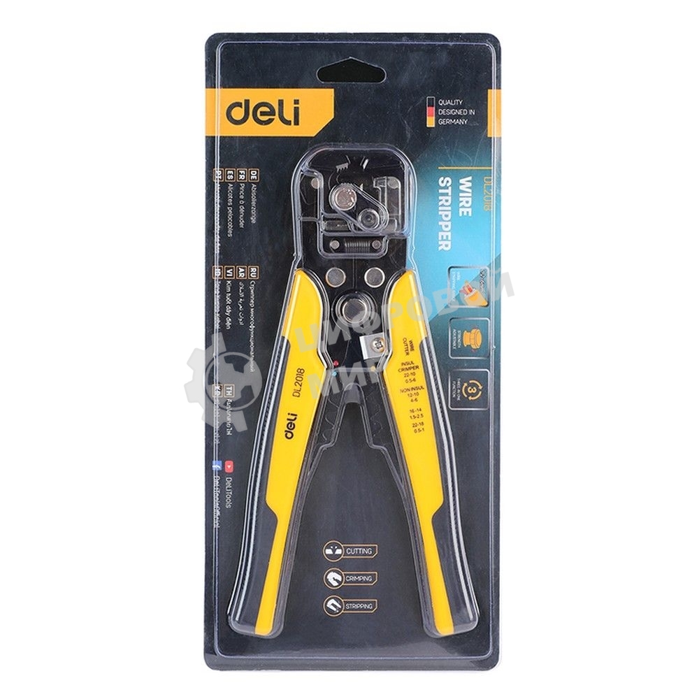 Инструмент многофункциональный для зачистки проводов (стриппер) 3-в-1 Deli DL2018 175мм, диапазон зачистки 0,6-2,6 мм, пружина с автоматическим возвратом