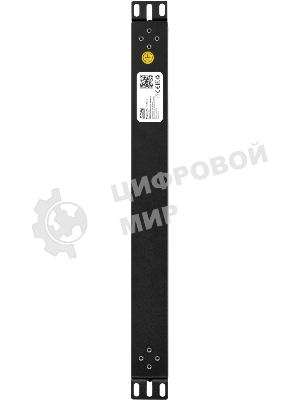 Блок распределения питания Powercom PDU-16A-type 2 (PDU-16AV10-8S-C9-C2)