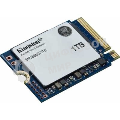 Накопитель SSD Kingston NV3, 1000Gb, M.2(22x30мм), NVMe, PCIe 4.0 x4, 3D TLC, R/W 6000/4000Mb/s, TbW 320, DWPD 0.2 (60 мес)