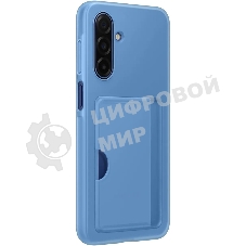 Чехол (клип-кейс) Samsung для Samsung Galaxy A17 Card Slot Case A17 голубой (EF-OA176TLEGRU)