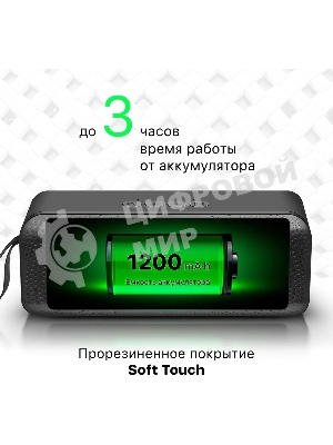 Акустическая система Defender LIGHT/BT/FM/USB/TF/AUX Q1 черный 10 Вт
