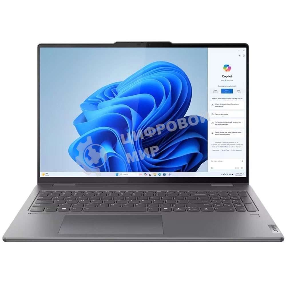 Ноутбук Lenovo Yoga 7 2-in-1 16IML9/16