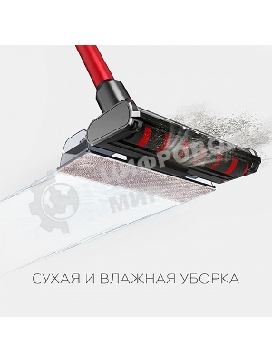 Пылесос вертикальный BQ VCA1000W серый/красный, питание от аккумулятора, 160 Вт, уборка сухая/влажная, пылесборник 0.5 л, работа от АКБ max 50 мин