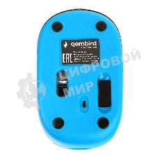 Мышь беспроводная Gembird MUSW-620 синий, 1200 dpi, радиоканал, USB, кнопки - 3