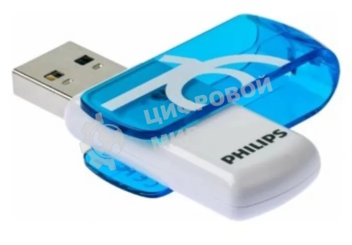 Флешка USB 16Gb PHILIPS VIVID2.0 16Gb, USB 2.0