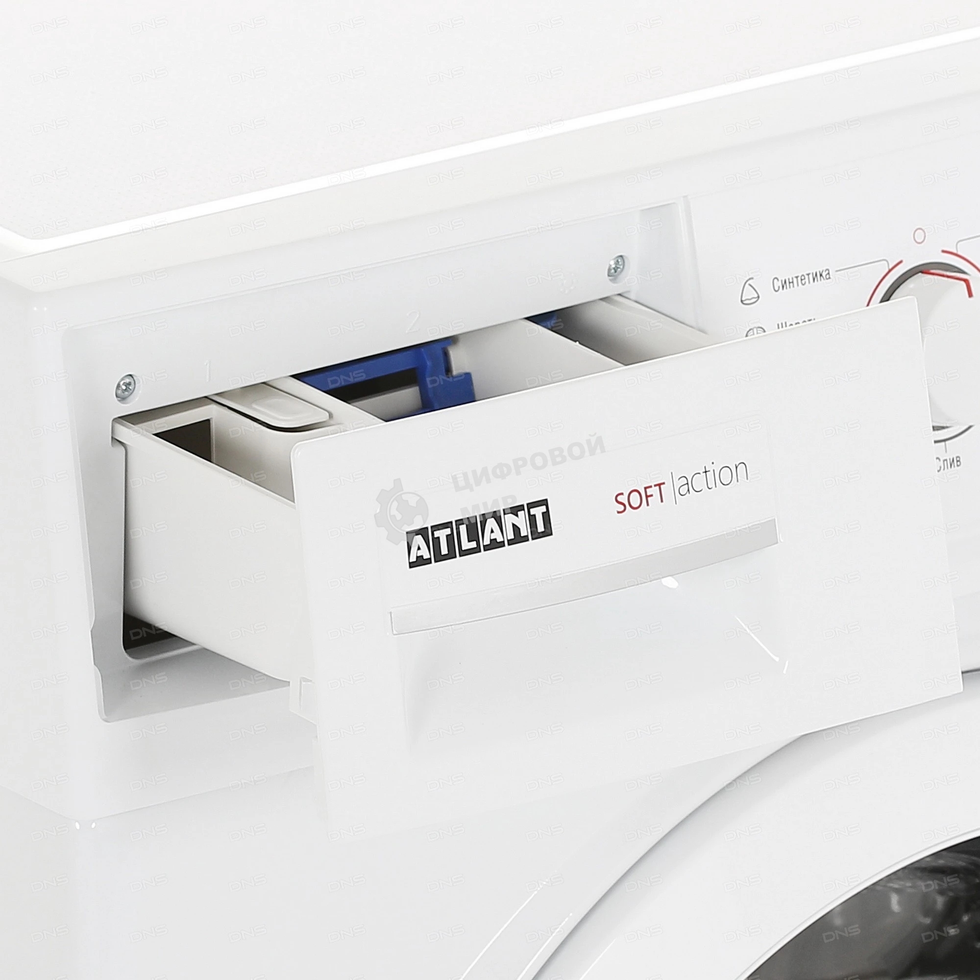 Стиральная машина Atlant СМА 50У105-00 белый, загрузка фронтальная 5 кг, 1000 об/мин., класс: А+