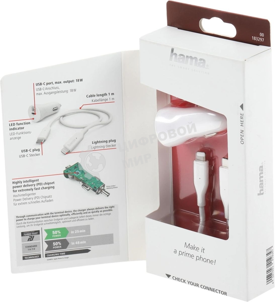 Комплект зарядное устройство Hama H-183297 3A PD для Apple кабель Apple Lightning/Type-C белый