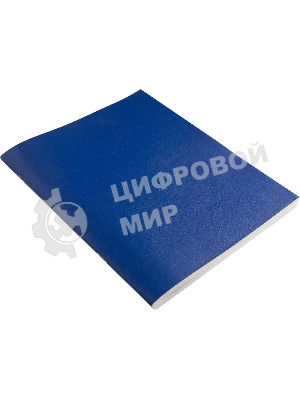 Тетрадь Buro 96л. клет. A5 202х163 1диз. бумвинил скоба синий