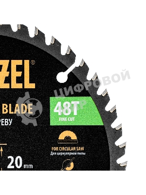 Пильный диск по дереву Denzel ф165 х 20 мм, 48 зубьев 733257