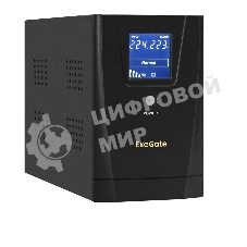 Источник бесперебойного питания ExeGate EX292635RUS SpecialPro Smart LLB-2200.LCD.AVR.2SH.RJ.USB 2200VA/1300W, LCD, AVR,2*Schuko,RJ45/11,USB, металлический корпус, черный