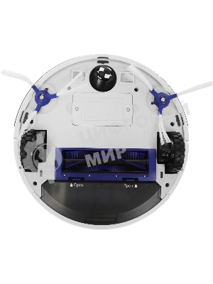 Робот-пылесос Tefal RG8227WH белый, 2600 мА·ч Li-Ion, уборка сухая, пылесборник контейнер 0.44 л