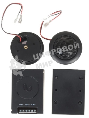 Колонки автомобильные Infinity Alpha 650C 315Вт 91дБ 4Ом 16.5 см (6 1/2дюйм) (ком.: 2 кол.) компонентные двухполосные