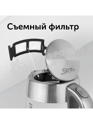 Чайник электрический Red Solution RK-G138 1.7л. 2200Вт серый (корпус: стекло)