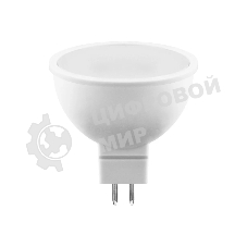 Лампа светодиодная SAFFIT SBMR1611 (55152) 11 вт 230в GU5.3 белый
