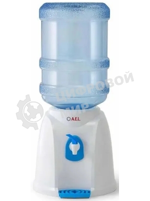 Кулер для воды AEL T-AEL-102, без нагрева, без охлаждения, белый