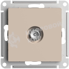 Антенна TV AtlasDesign коннектор механизм песочн. SE