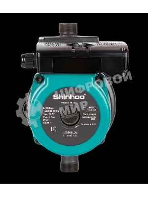 Насос циркуляционный Shinhoo PROMO 15-12A